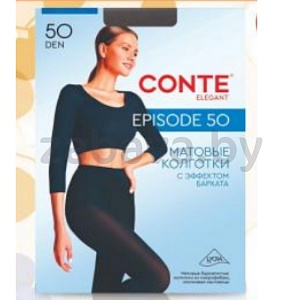 Колготки женские Conte Elegant Episode, 50 ден, размер 2-4