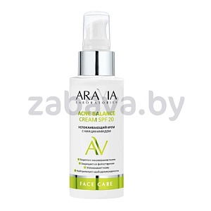 Крем для лица Aravia Professional, 100 мл, в ассорт.