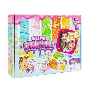 Набор для создания слаймов Attivio Slime Dessert, 5 шт.