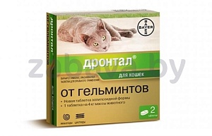 Таблетки для кошек «Дронтал» от гельминтов, эллипсоид, 1 табл.