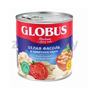Фасоль Globus, белая в т/с, 400 г