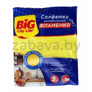 Салфетки вискозн. универс. Big City Life, «Фламенко», 3 шт.