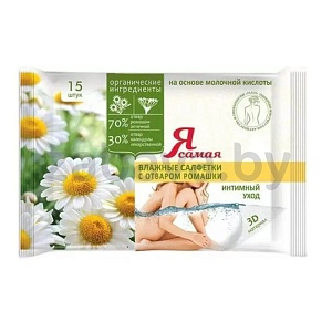 Салфетки влажные «Я Самая», ромашка, д/интимн. гигиены, 15 шт.