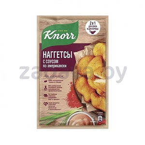 Смесь Knorr «На второе» д/наггетсов с соусом по-американски, 49 г