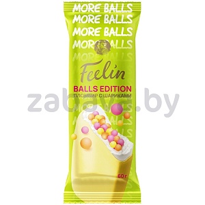 Мороженое Feelin, пломбир с шариками, РБ, 60 г