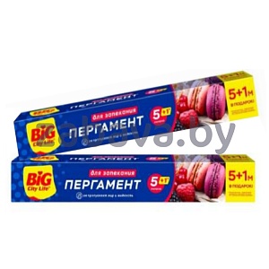 Пергамент для выпечки Big City Life, 5+1 м