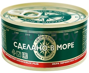 Икра лососевая «Сделано в море», 140 г