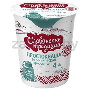 Простокваша «Славянские традиции», «Мечниковская», 4%, РБ, 380 г