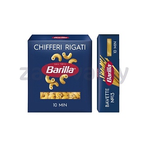 Макароны Barilla, bavette №13 или chifferi rigati №41, 450 г