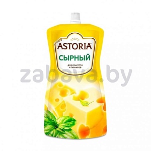Соус Astoria сырный, 233 г