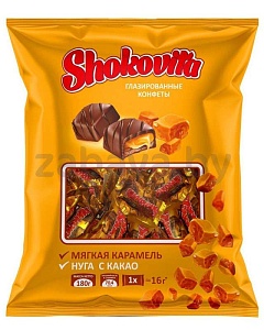 Конфеты Shokovita, нуга, мягкая карамель, 180 г