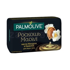 Мыло Palmolive, 90 г, в ассортименте