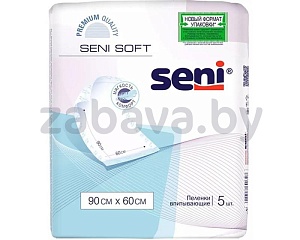 Пеленки впитывающие гигиенические Seni Soft, 90×60, 5 шт.