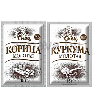 Приправы «Спец», куркума или корица молотая, 15 г