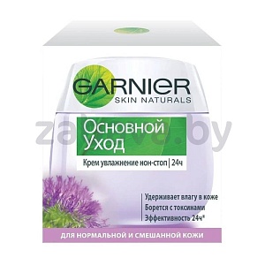 Крем Garnier «Основной уход нон-стоп», 50 мл