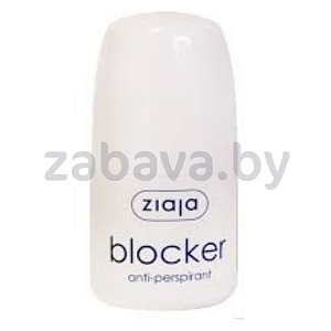 Дезодорант-антиперспирант шариковый Ziaja, 60 мл, в ассорт.