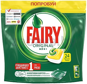 Капсулы для посудомоечной машины Fairy, лимон, 24 шт.