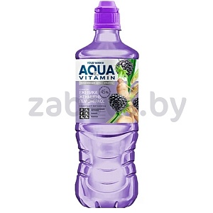 Напиток AQUA VITAMIN ежевика, лемонграсс, женьшень, 0.75 л