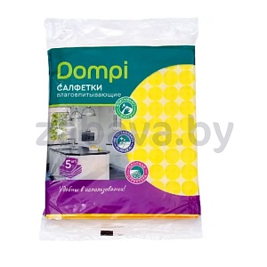 Салфетки Dompi губчатые, 15×17 см, 5 шт.