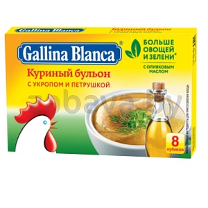 Бульон Gallina Blanca куриный с укропом и петрушкой, 80 г