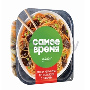 Салат «Самое время» фунчоза по-корейски с грибами, 150 г