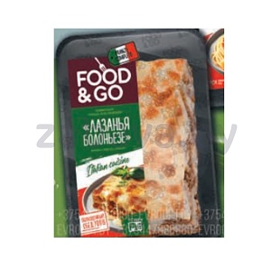 Лазанья Food&Go, болоньезе, 350 г