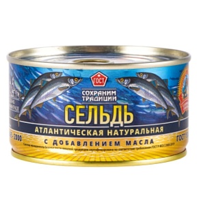 Сардина атлант. «Сохраним Традиции», иваси натур. с маслом, 240 г