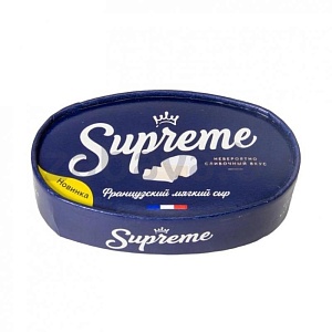 Сыр Supreme, мягкий с белой плесенью, 60%, 125 г