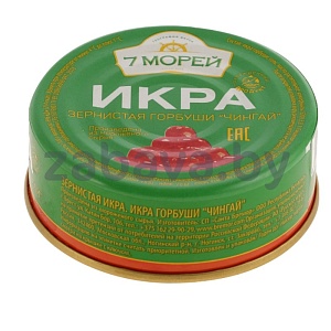 Икра горбуши «7 морей» «Чингай», зернистая, 105 г