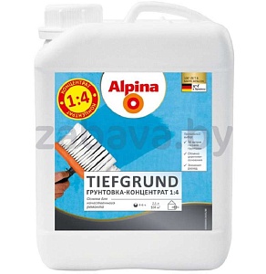 Грунтовка-концентрат Alpina Tiefgrund 1:4, 5 л
