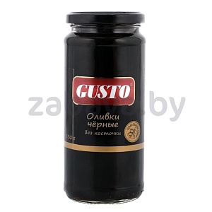 Оливки черные Gusto, б/к, 330 г