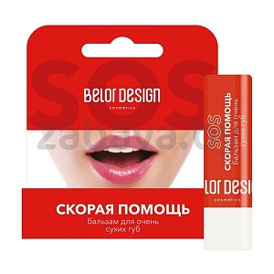 Бальзам для губ Belor Design «Скорая помощь», для очень сухих губ