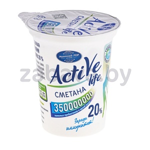 Сметана «Молочный мир» Active life, с витам., 20%, 350 г