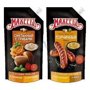 Соус «Махеевъ», сметанный грибами или горчичный, 200 г