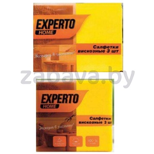 Салфетки вискозные Experto Home, 3 шт., в ассорт.