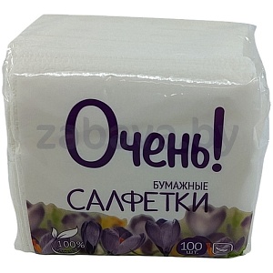 Салфетки бумажные «Очень!», однослойные, 100 л.