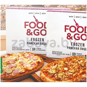 Пицца римская Food&Go, карбонара или барбекю, замор., 390 г