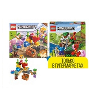 Конструктор Lego Minecraft