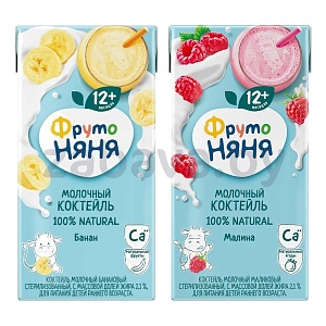 Коктейль молочный «ФрутоНяня», малина/банан, 2,1%, 200 мл