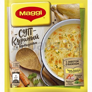 Суп куриный Maggi с вермишелью, 50 г