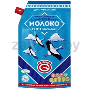 Молоко «Глубокое», цельн., сгущенное, с сах., 8,5%, 280 г
