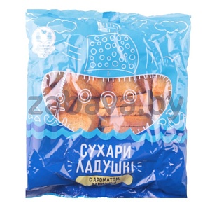 Сухари «Знатны пачастунак» «Ладушки» с ванилином, 250 г
