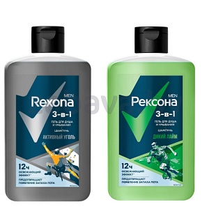 Гель для душа Rexona Men, 3в1, активн. уголь или дикий лайм, 490 мл