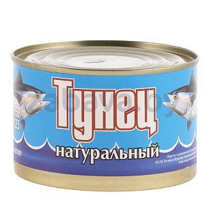 Консервы рыбные «Тунец натуральный» 250 г