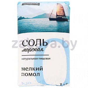 Соль морская натуральная Florento (мелкий помол), 1 кг