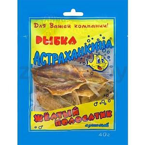 Желтый полосатик «Астраханская рыбка», сушеный, 70 г