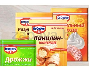 Дрожжи, ванилин-интенсив, ванильный сахар или разрыхлитель Dr.Oetker, 2–10 г
