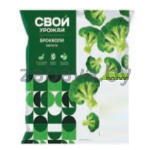 Капуста брокколи «Свой урожай», зам., 400 г