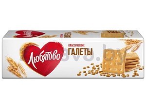 Галеты «Любятово» классические, 185 г