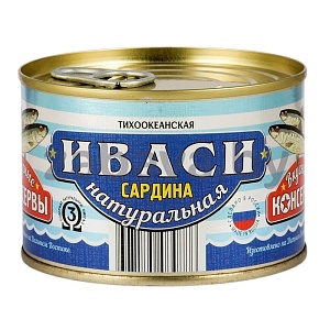 Консервы сардина «Иваси», 250 г